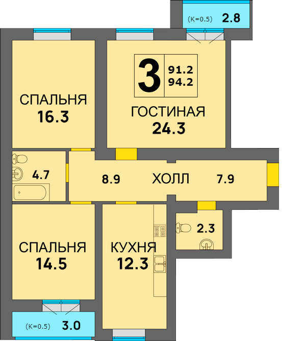 Планировка трехкомнатной квартиры