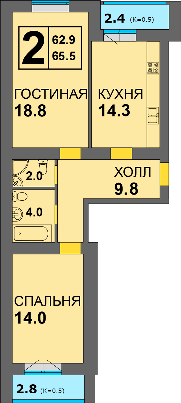 2-комн. кв. по ул. Ст. Дадаева, 71 кв. 277 в Калининграде